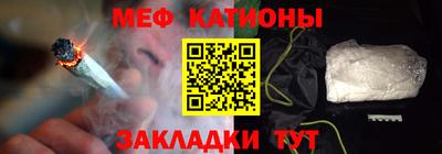метадон Первоуральск