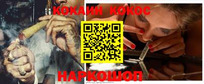 индика Нягань