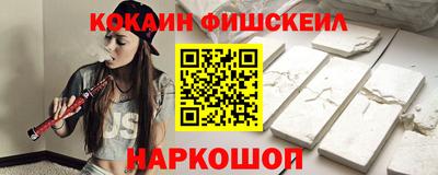 jwh Обнинск
