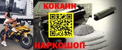 меф VHQ Партизанск