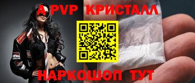 ешки Пенза