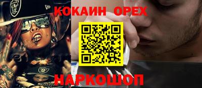 меф VHQ Партизанск