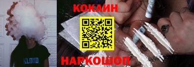 меф VHQ Партизанск