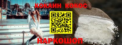 ешки Пенза