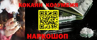 метадон Первоуральск