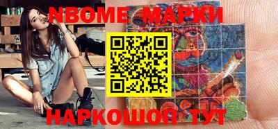 метадон Первоуральск