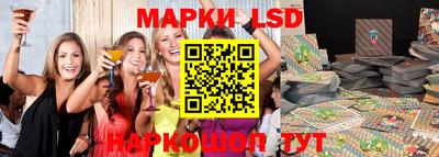 ешки Пенза