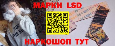 меф VHQ Партизанск