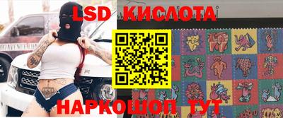ешки Пенза