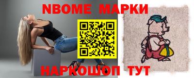 индика Нягань