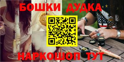 меф VHQ Партизанск