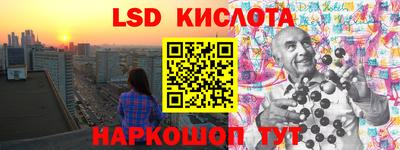 метадон Первоуральск