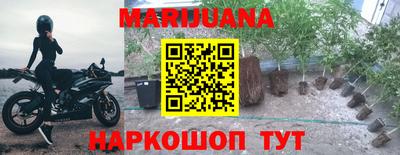 метадон Первоуральск