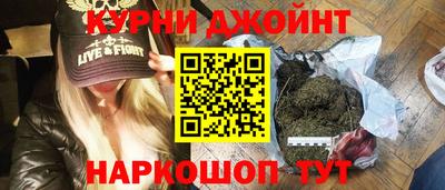 метадон Первоуральск