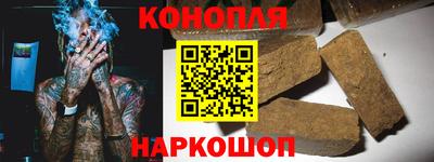 меф VHQ Партизанск