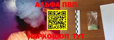 ешки Пенза