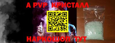 индика Нягань