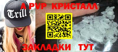 метадон Первоуральск