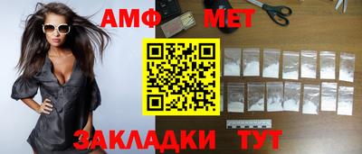 метадон Первоуральск
