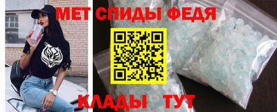 метадон Первоуральск