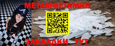 jwh Обнинск