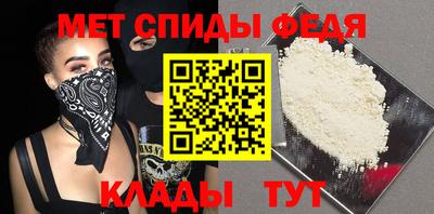 метадон Первоуральск