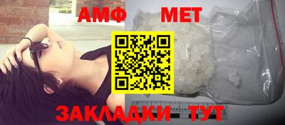 индика Нягань