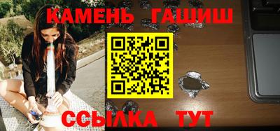 меф VHQ Партизанск