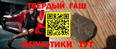 ешки Пенза