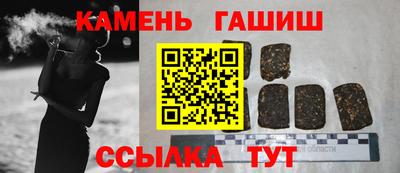 метадон Первоуральск