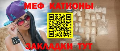 jwh Обнинск