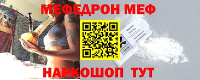 ешки Пенза