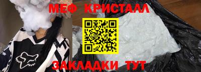 метадон Первоуральск